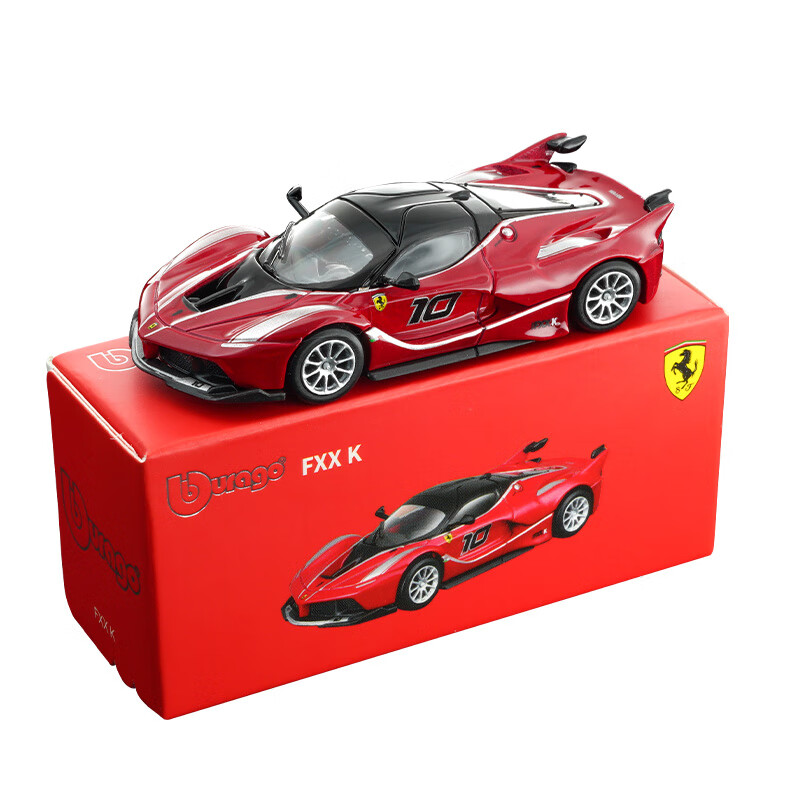 Die Cast Car 1 64 - نموذج سيارة فيراري Fxx K من