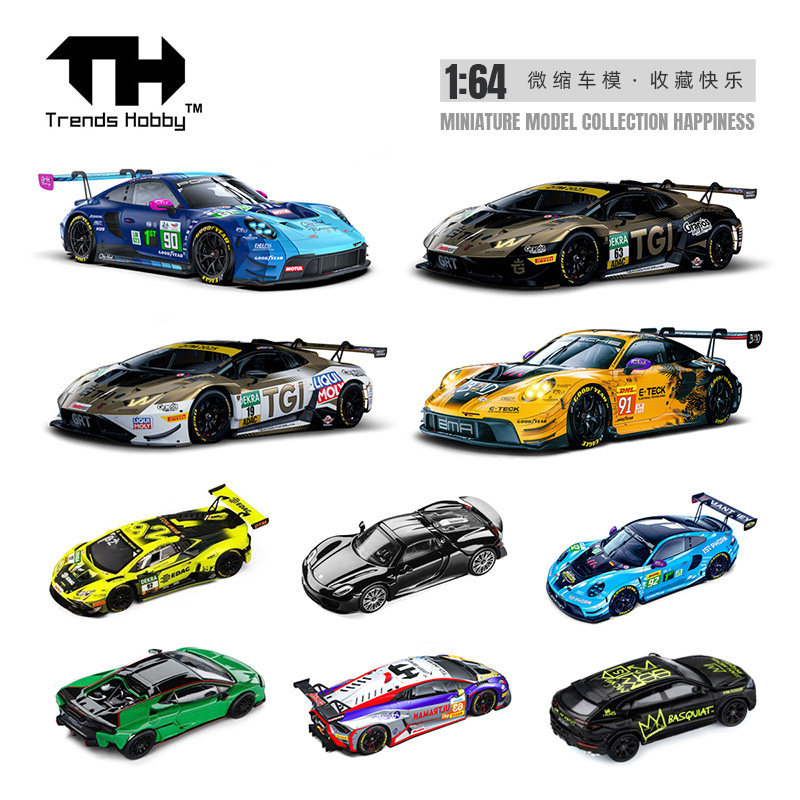 نموذج سيارة بورش 911 GT3 R ليم - مراجعة Die Cast Car 1 64 وسعره