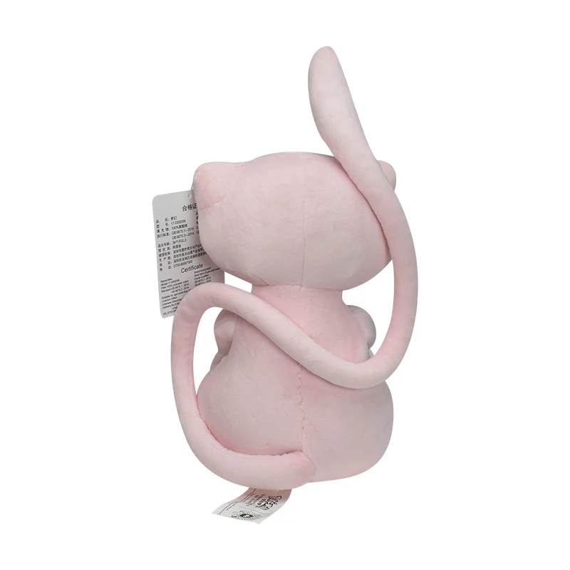 دمية بوكيمون ميو المحشوة، لعبة - مراجعة Vinyl Figure Blank وسعره