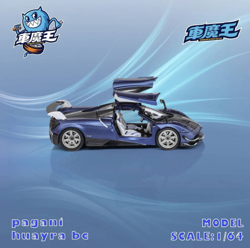 نموذج سيارة ديمون كينج أوتو 1: - مراجعة Die Cast Car 1 64 وسعره